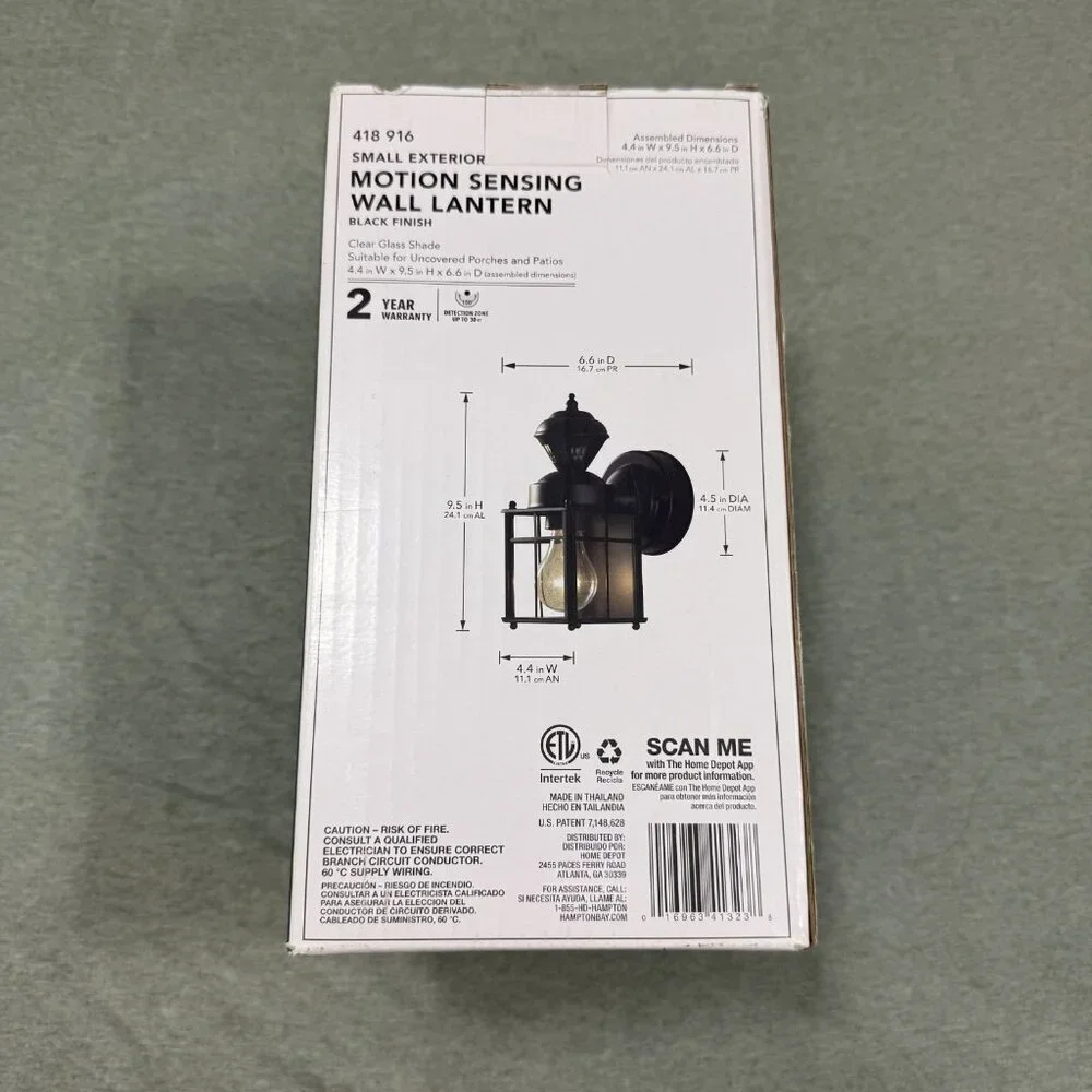 New Hampton Bay Small Exterior Motion Sensing Wall Lantern Black Finish